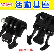 【玖肆伍3C館】小米 小蟻 4K 小蟻2代 保護框 外框 邊框架 防護框 保護框 運動相機 GOPRO 歷史價格詳細信息