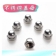 GOPRO SJCAM 快拆腳 快扣 歷史價格詳細信息