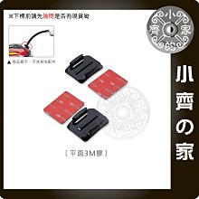 配3M空氣凈化器濾網KJEA4187/4188/KJ306/PN38816濾芯MFAF418/200#新祥 歷史價格詳細信息