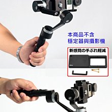 定制攝影轉接環 適用徠卡T相機轉接M42鏡頭手動對焦轉接環代發 歷史價格詳細信息