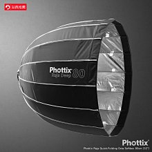 快速出貨 For APPLE Lightning 8pin 雙耳有線抗噪耳機麥克風[Hi-Res) 低音渾厚 高音清晰 歷史價格詳細信息