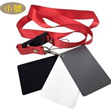 全新現貨@無敵兔@佳能 Canon副廠鏡頭蓋 附防丟繩 49 52 55 58 62 67 72 77 82mm 歷史價格詳細信息