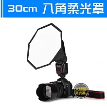 大絕影跑步鞋男款減震超輕跑鞋春季大童男鞋青少年時尚休閒運動鞋 歷史價格詳細信息