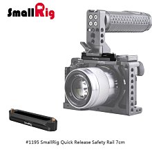 SmallRig 1195 7cm 滑槽 快速釋放安全導軌 歷史價格詳細信息