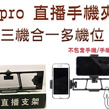 固定多合一泵吸式有毒有害氣體檢測儀多氣體甲烷,硫化氫檢測儀器 歷史價格詳細信息