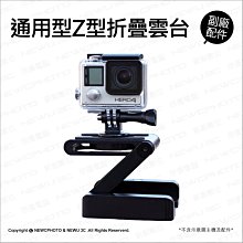 通用型 螺絲型  1.5米  洗衣機進水管 洗衣機注水管 進水軟管 各品牌適用 附發票 現貨 歷史價格詳細信息