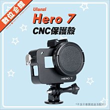 ulanzi Gopro Go-Quick II 1/4轉接頭 歷史價格詳細信息