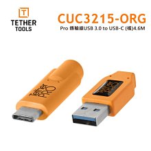 Tether Tools CUC3315-ORG Pro 傳輸線USB-C to 3.0 Micro B 歷史價格詳細信息