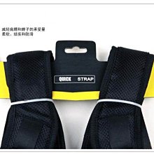 快攝手肩帶 快槍手 雙機 雙肩帶 專業單眼相機雙肩背帶 歷史價格詳細信息