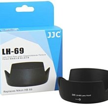 快速出貨JJC適用于尼康HN-40遮光罩 微單相機Z50鏡頭Z DX 16-50mm f/3.5-6.3 VR 歷史價格詳細信息