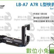 Fittest現貨 直排輪包 直排輪袋 直排輪背包 輪滑背包 兒童輪滑包 溜冰背包 滑輪鞋包 單肩包 手提背包-朴舍居家 歷史價格詳細信息