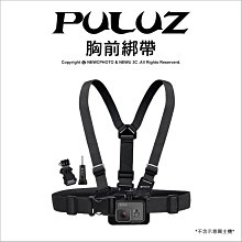 【薪創忠孝新生】PULUZ 胖牛 PU5120 20cm 通用折疊式八角柔光罩 機頂閃 離機閃 外拍燈 歷史價格詳細信息
