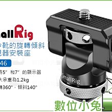 位安定器 1307329115 汽車燈hid鎮流器高壓包s 35w 歷史價格詳細信息