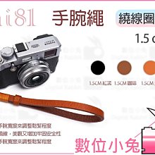 帶圓孔層板支架 50公分 2支 歷史價格詳細信息