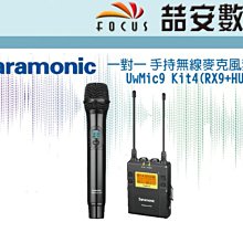 麥喆智能美白磁懸浮電動牙刷家用防水usb充電超聲波情侶軟毛牙刷 歷史價格詳細信息