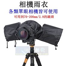 雨天防水鞋套小孩防雨鞋套防水防滑加厚耐磨底下雨天穿的鞋套~特價特賣 歷史價格詳細信息