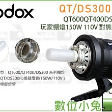 110V 1550W Commercial Nonstick 5pcs Flower Shape Doughnut Donut Maker Baker New 歷史價格詳細信息