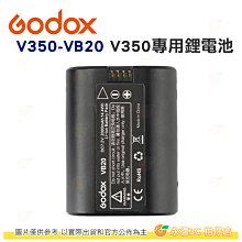 神牛Godox機頂閃燈色溫片顏色校色片組CF-07(紅1/4 1/2全橙黃綠藍七色各5片) 歷史價格詳細信息