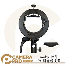 ◎相機專家◎ Godox 神牛 WH-M1 UHF無線手持式麥克風 傳輸距離80m 需搭配 WmicS1 RX 公司貨 歷史價格詳細信息