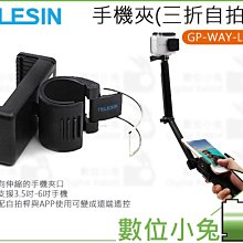 GP-76 摩托車防摔 新款快拆扣 短款護膝護 肘四件套 MOTOWOLF 歷史價格詳細信息