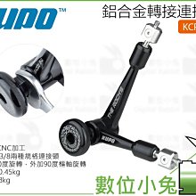 聰明 魔術棒 成人 兒童 益智 拼裝 玩具 積木 益智遊戲 組合 遊戲 ~萬能百貨 歷史價格詳細信息