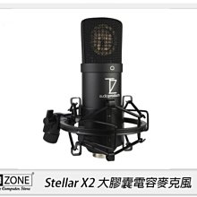 TECHONE MOTO8 仿真跑車重型機車設計可充電版兒童電動摩托車/童車/機車帥氣破錶溜童神器媽媽首選 歷史價格詳細信息