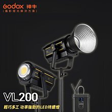 e電匠倉 Godox 神牛 XT-16 Set 無線電2.4G閃光燈出力遙控引閃器套組 發射器 接收器 遙控器 閃光 歷史價格詳細信息