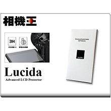 LUCCIDA Apple iPhone 11 Pro Max 霧面冷雕玻璃貼【3D滿版】 歷史價格詳細信息