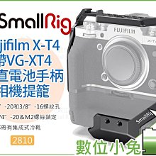 X-導軌式開關電源500W48V10.4A臺灣昂鼎LP1500D（2023） 歷史價格詳細信息