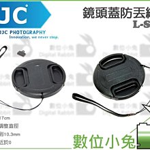 【小牛】鏡頭蓋 防隱私罩子 loigitech 羅技c920 c930e c922 pro 攝像頭 歷史價格詳細信息