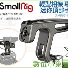 4釘位 螺紋膠輥A3手動訂折一體機電動折頁機騎馬釘平釘 歷史價格詳細信息