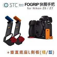 【黑熊館】 Nikon 專業級專用近攝接環 AI AIS D90 Canon EOS EF 卡口 550D 近攝接寫環組合 4X8 歷史價格詳細信息