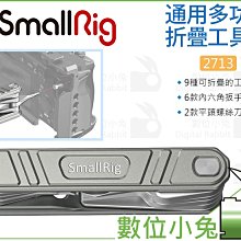 螺絲 平頭 內六角 M3 * 6mm 白鐵 歷史價格詳細信息