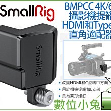 27002 小型無痕掛鉤 歷史價格詳細信息