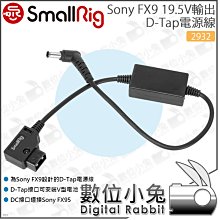 5V輸出【TopDIY】EP-LM2596-5V 電壓 VM 電源供應 Arduino 電源板 模組 5V DC直流 歷史價格詳細信息