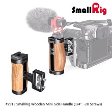 2913樂積木【當日出貨】第三方 熱能蝙蝠俠 三款任選 LE04-06 超級英雄鋼骨神力女超人鋼骨蝙蝠俠佐德灰原狼正義聯 歷史價格詳細信息