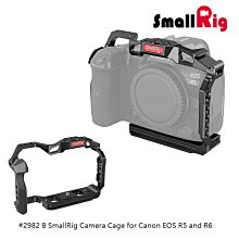 for Canon EOS R5【STC】9H鋼化玻璃保護貼 歷史價格詳細信息