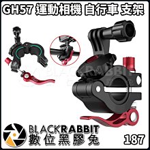 數位黑膠兔【 187 Sunnylife TJP-10 空拍機 70cm 發光停機坪  】發光 MAVIC 航拍 無人機 歷史價格詳細信息