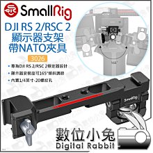 3026小香風外套女 格子外套 鈕扣外套 機車皮夾克 短版外套 寬鬆外套 皮外套 加棉外套 歷史價格詳細信息