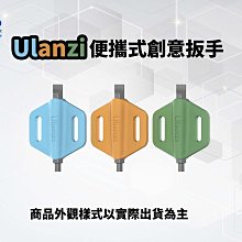 台南PQS Ulanzi BT01 旅行攝影雙肩包 相機包 收納包 後背包 器材收納 旅行包 3天內出貨 歷史價格詳細信息