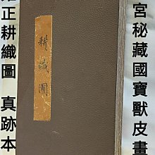 照片5張 歷史價格詳細信息
