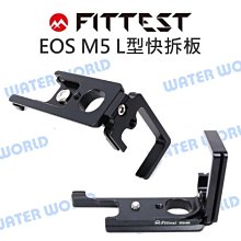 Fittest現貨 直排輪包 直排輪袋 直排輪背包 輪滑背包 兒童輪滑包 溜冰背包 滑輪鞋包 單肩包 手提背包-朴舍居家 歷史價格詳細信息