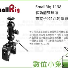 4吋花朵企鵝玩偶 絨毛娃娃 吊飾 歷史價格詳細信息