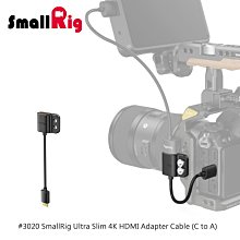 超細 HDMI 高清線 視頻線 2.0版支援 2k 4K 3D 乙太網 ARC HDR 鍍金 1.5米 PS3 PS4 歷史價格詳細信息