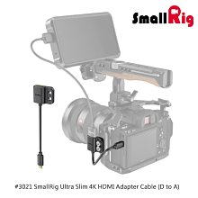 超細 HDMI 高清線 視頻線 2.0版支援 2k 4K 3D 乙太網 ARC HDR 鍍金 1.5米 PS3 PS4 歷史價格詳細信息