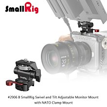 SmallRig 2906 螢幕雲台 監視器支架 螢幕架 可俯仰 可旋轉 NATO Clamp 歷史價格詳細信息