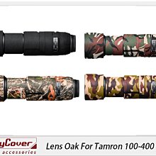 Tamron 100-400mm F4.5-6.3 Di VC USD A035 騰龍(平行輸入)For Nikon#1 歷史價格詳細信息