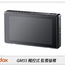 【多功能 螢幕放大器】手機放大器 高清放大器 家用放大器 桌面放大器 全屏放大器 防藍光放大器 帶音響放大器  露天市集 歷史價格詳細信息