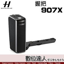 現貨【數位達人】DJI OSMO POCKET 3【全能套裝】大彊 一英吋 三軸雲台相機 歷史價格詳細信息