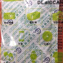 當天寄出請認明有受潮試紙標籤 LG Wine Smart 2 電池 H410 D486 BL-44JH 歷史價格詳細信息